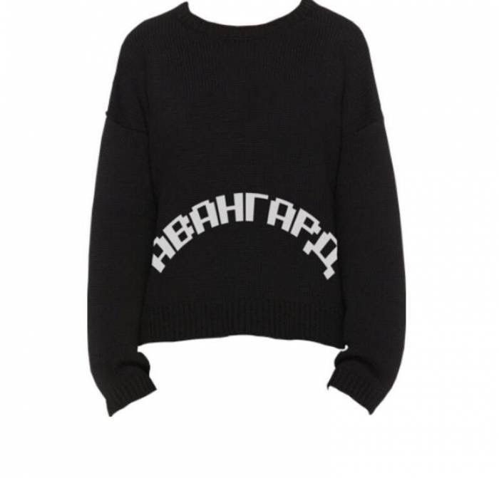 Vintage Hediraiser Avangard Sweater