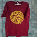 Vtg Gildan Heavy Cotton T Shirt Adult L Red Pizza Time 90s Retro Graphic Print Crew Neck Shor Hoodie, Sweatshirt