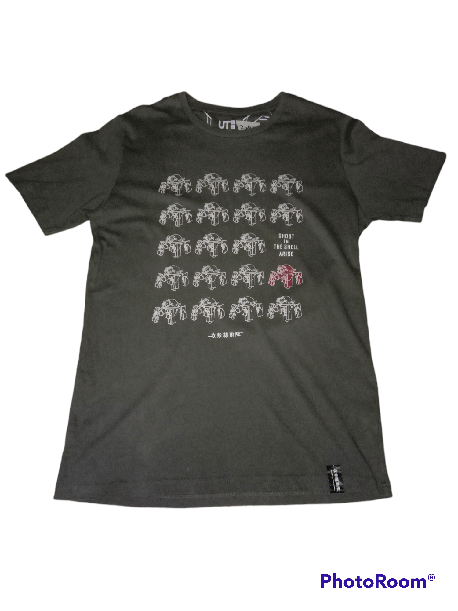Uniqlo Ghost In The Shell Arise X Uniqlo T-Shirts, Hoodie, Sweatshirt | FlexRushtees.com