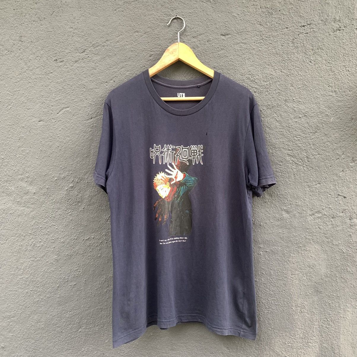 Uniqlo Manga Series Tee