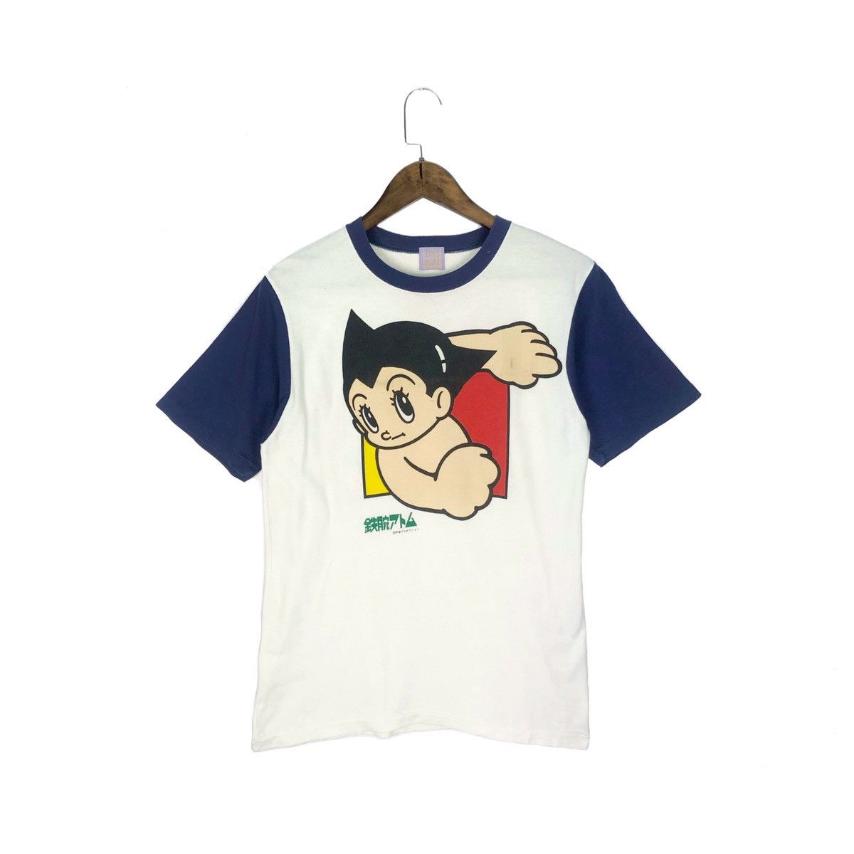 Vintage 80s Osamu Tezuka Manga Museum Astro Boy T Shirt Hoodie, Sweatshirt | FlexRushtees.com