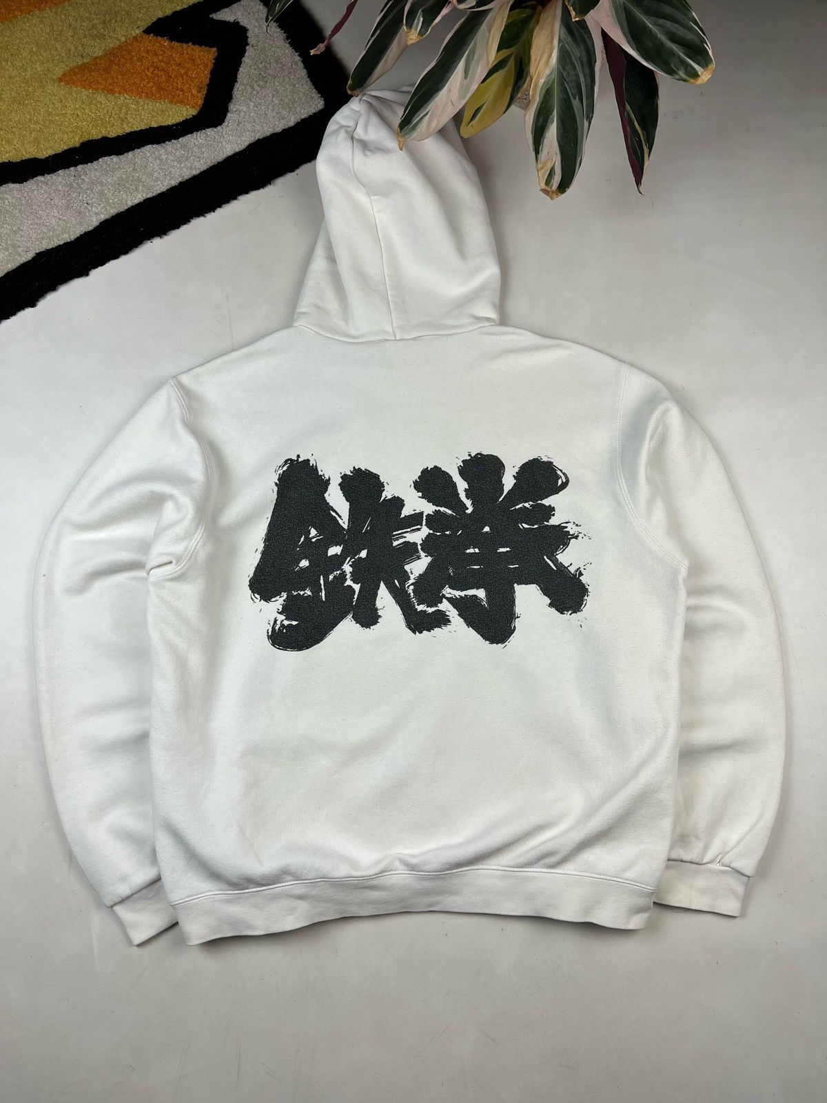 Vintage Tekken 6 Hoodie 2009 Like Mortal Combat