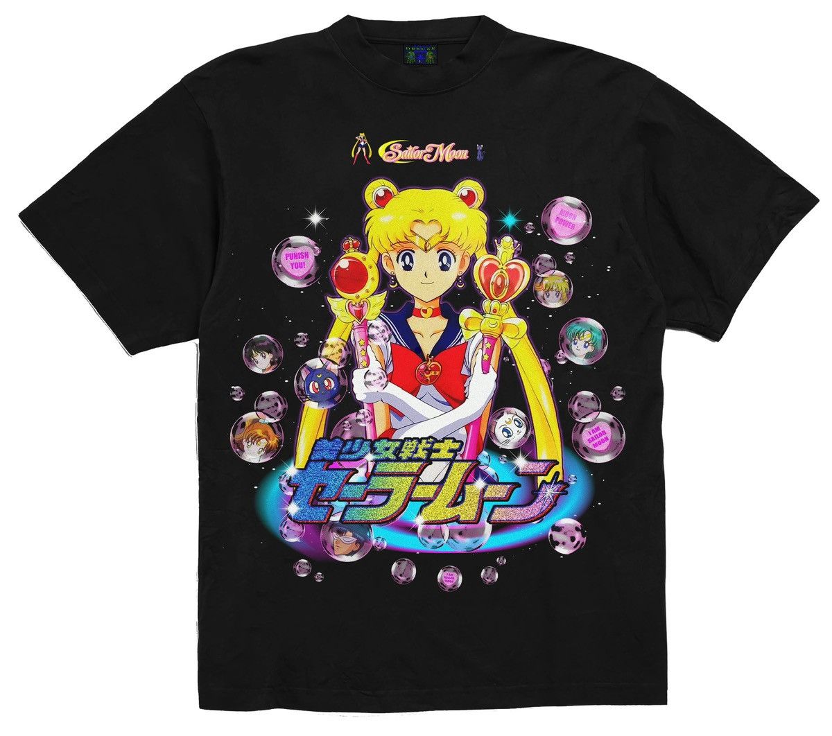 Darien Bruze Dbruze Sailor Moon Bubble Dreams Tee Large Hoodie, Sweatshirt | FlexRushtees.com
