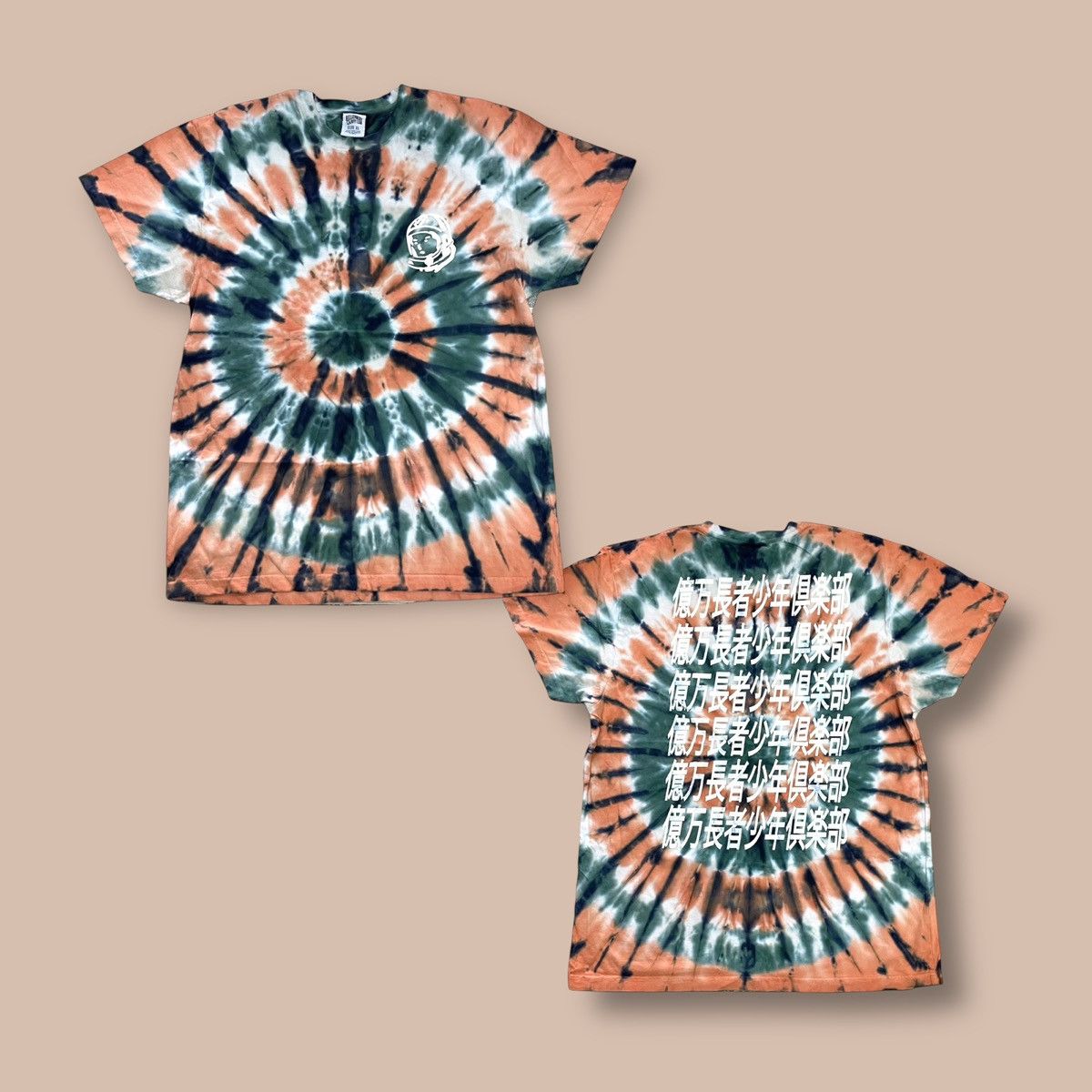 Boys Club Billionaire Boys Club Custom Tie Dye Tees