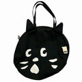 Net Ne Net Black Nya Face Tote Bag