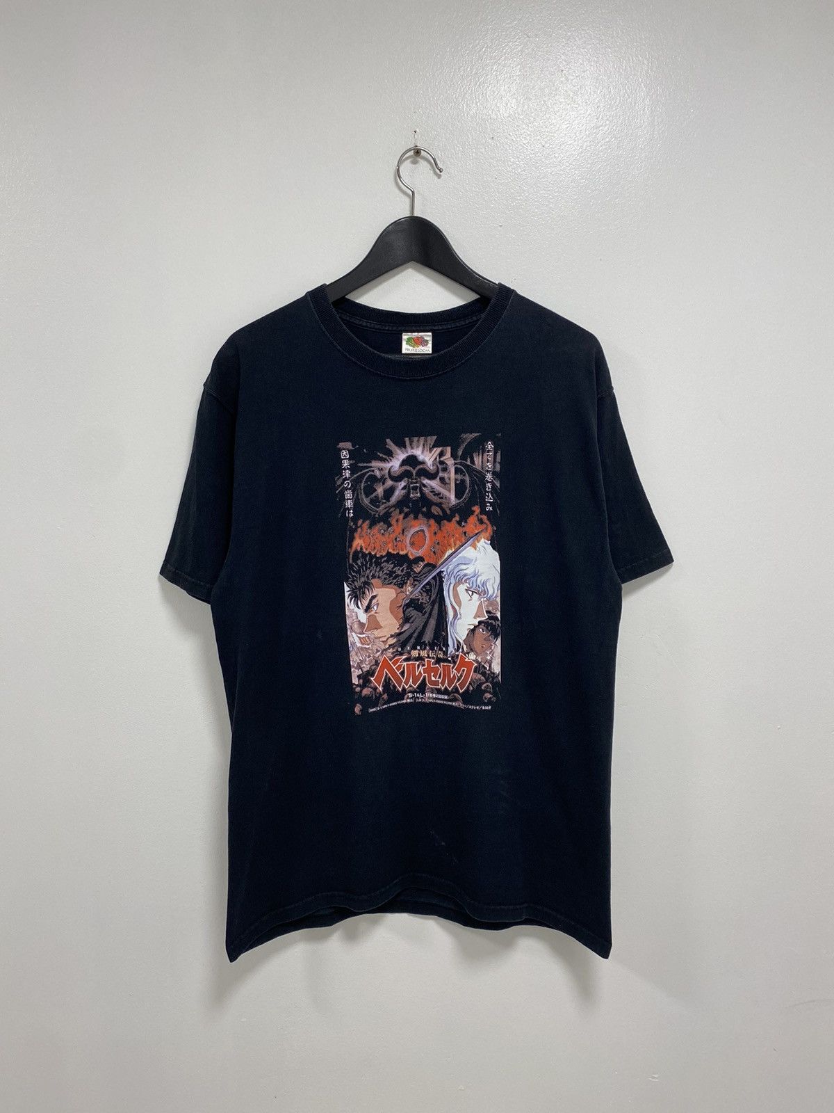 Japanese Brand X Vintage Vintage Berserk T Shirt Vhs Tape Promo Hoodie, Sweatshirt | FlexRushtees.com