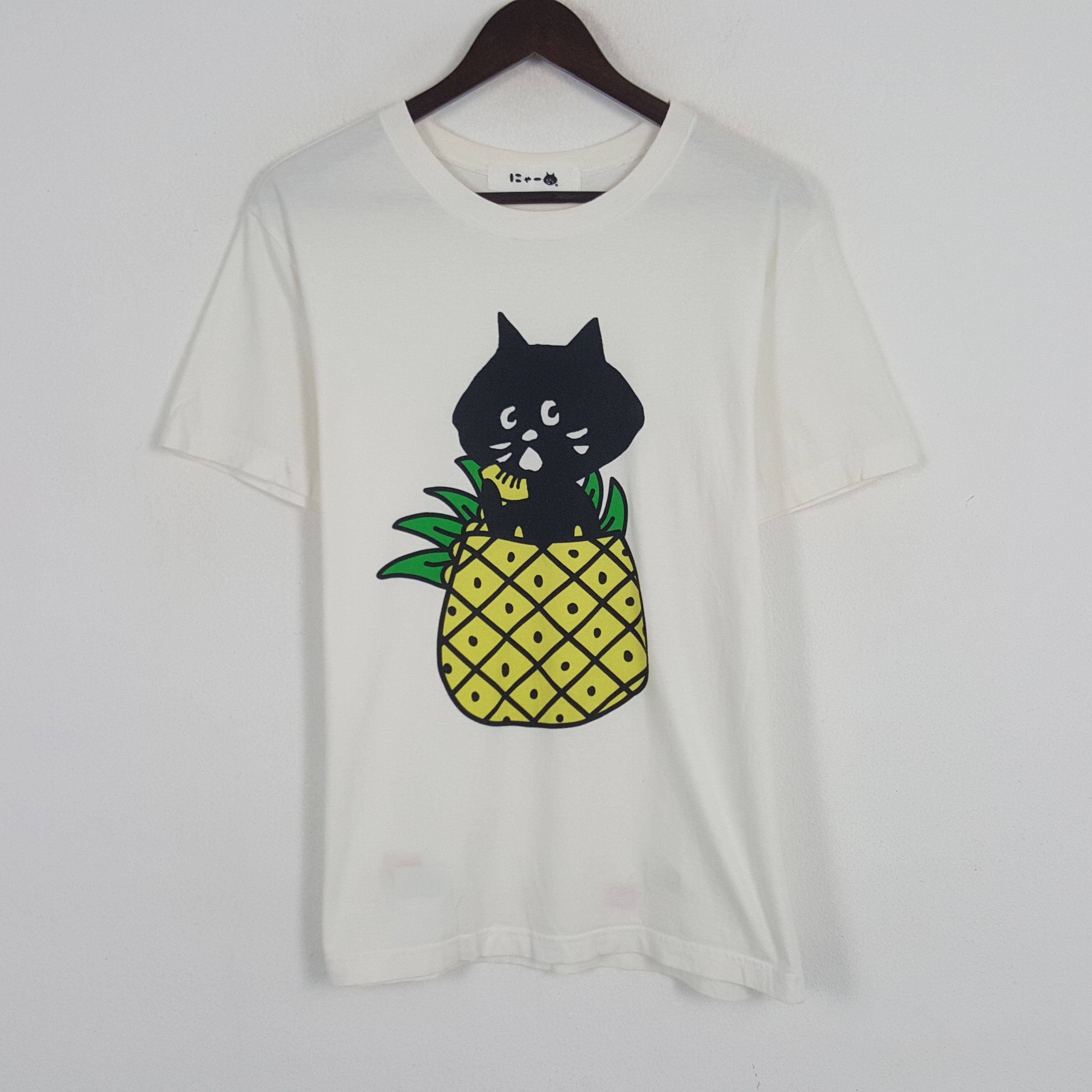 Ne Net X Vintage Vintage Ne Net Pineapple By Issey Miyake Japan Tshirt