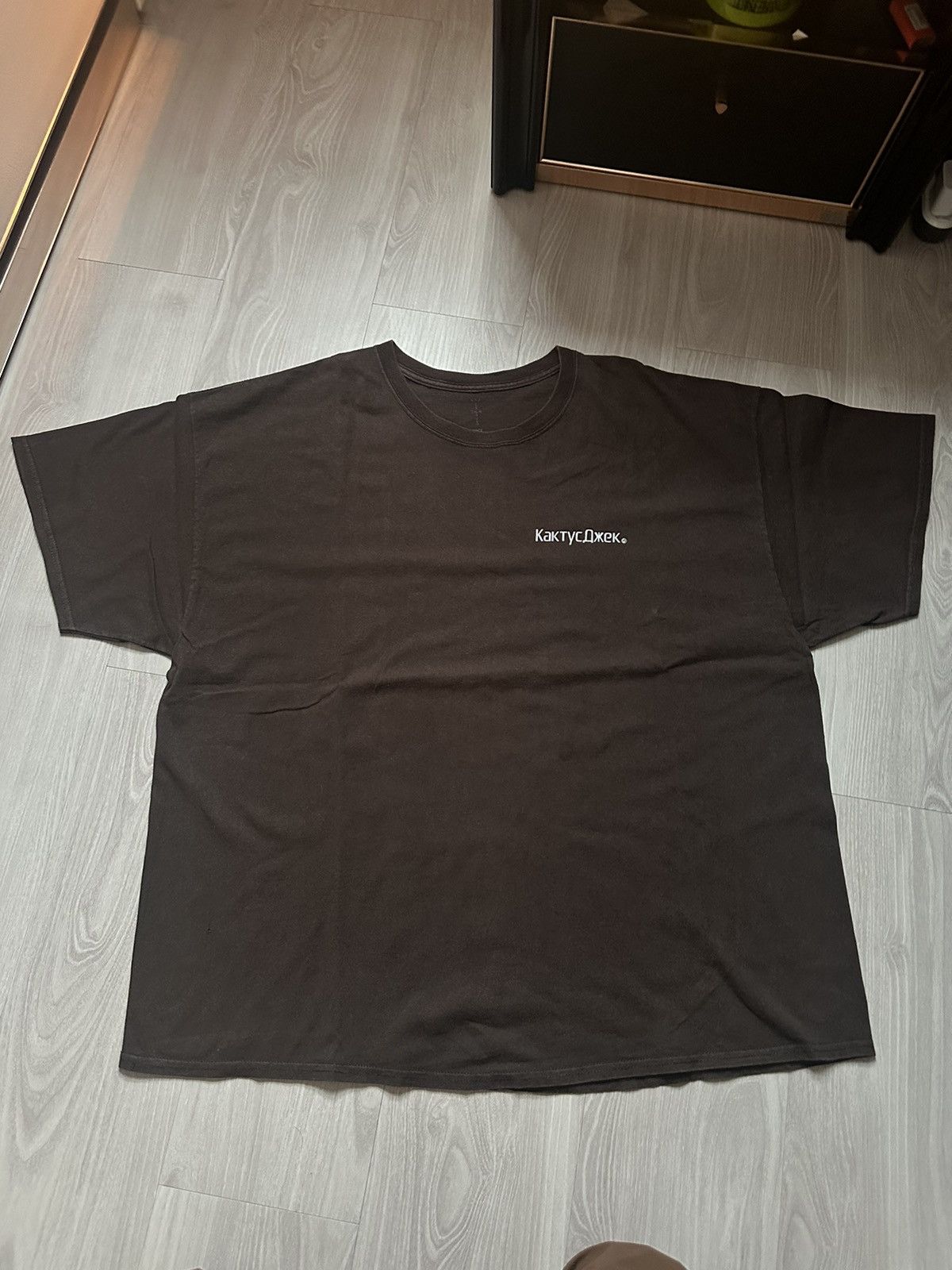 Scott Travis Scott The Scotts Fortnite Sicko Event