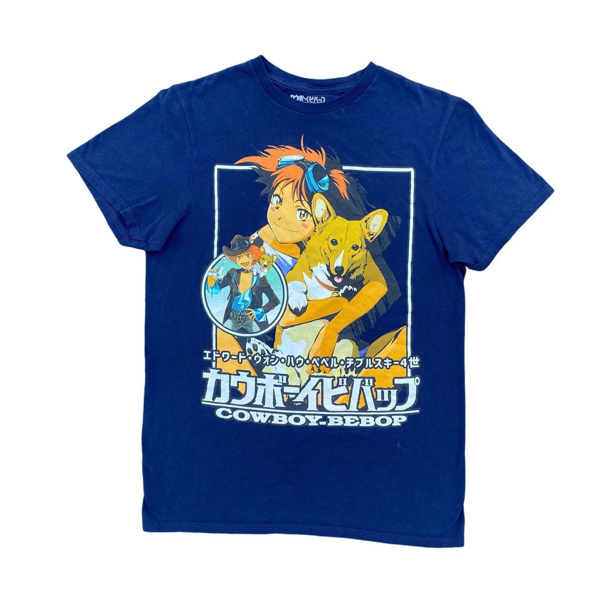 Vintage Rare Cowboy Bebop