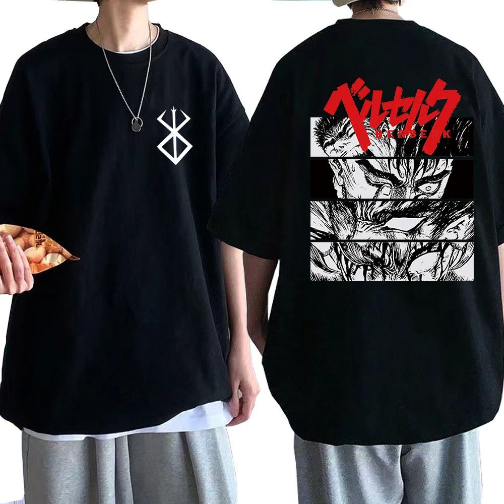 Vintage Guts Funny T Shirt Hoodie, Sweatshirt | FlexRushtees.com
