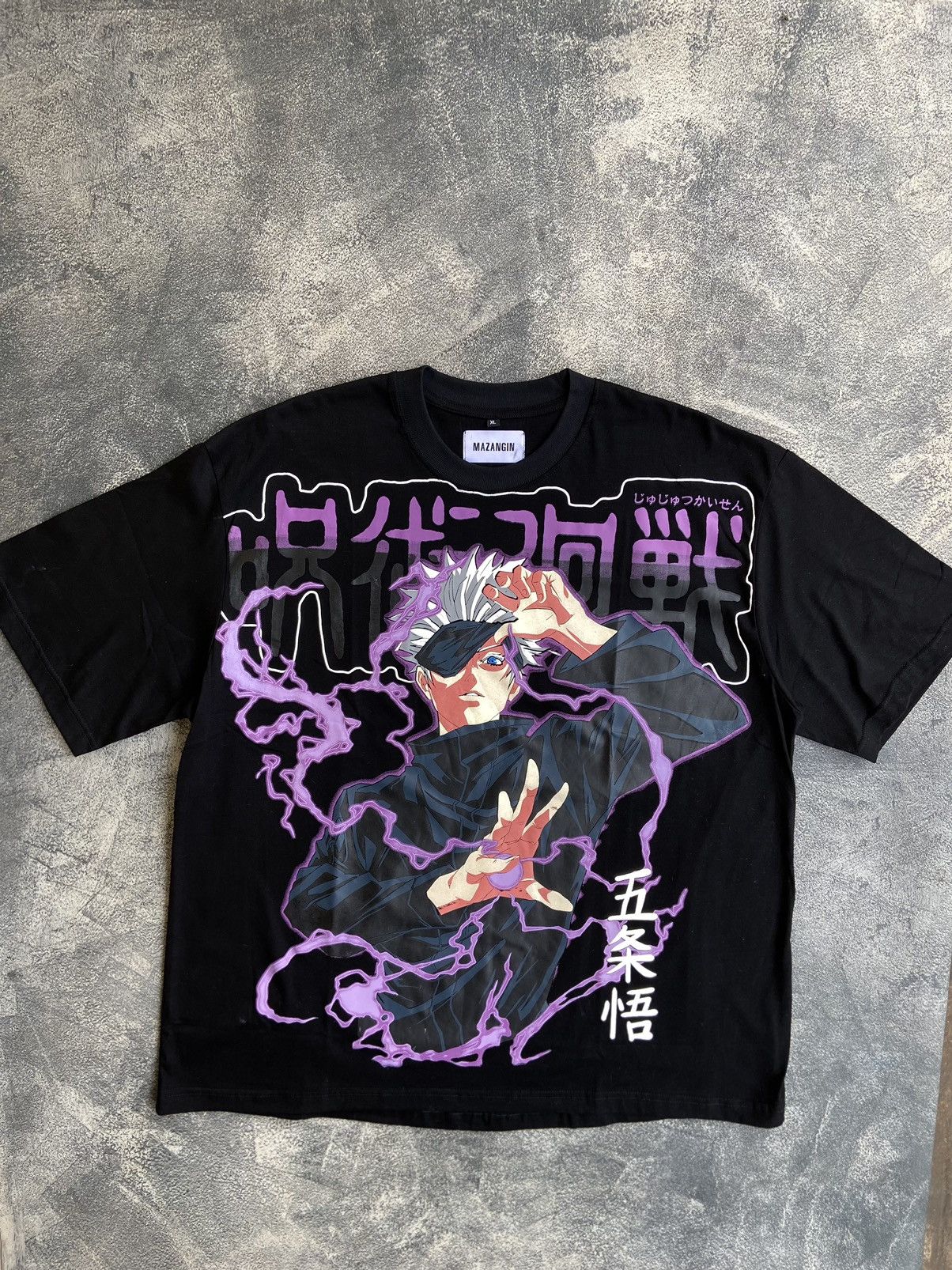 Vintage Jujustu Kaisen Gojo Satoru Bootleg
