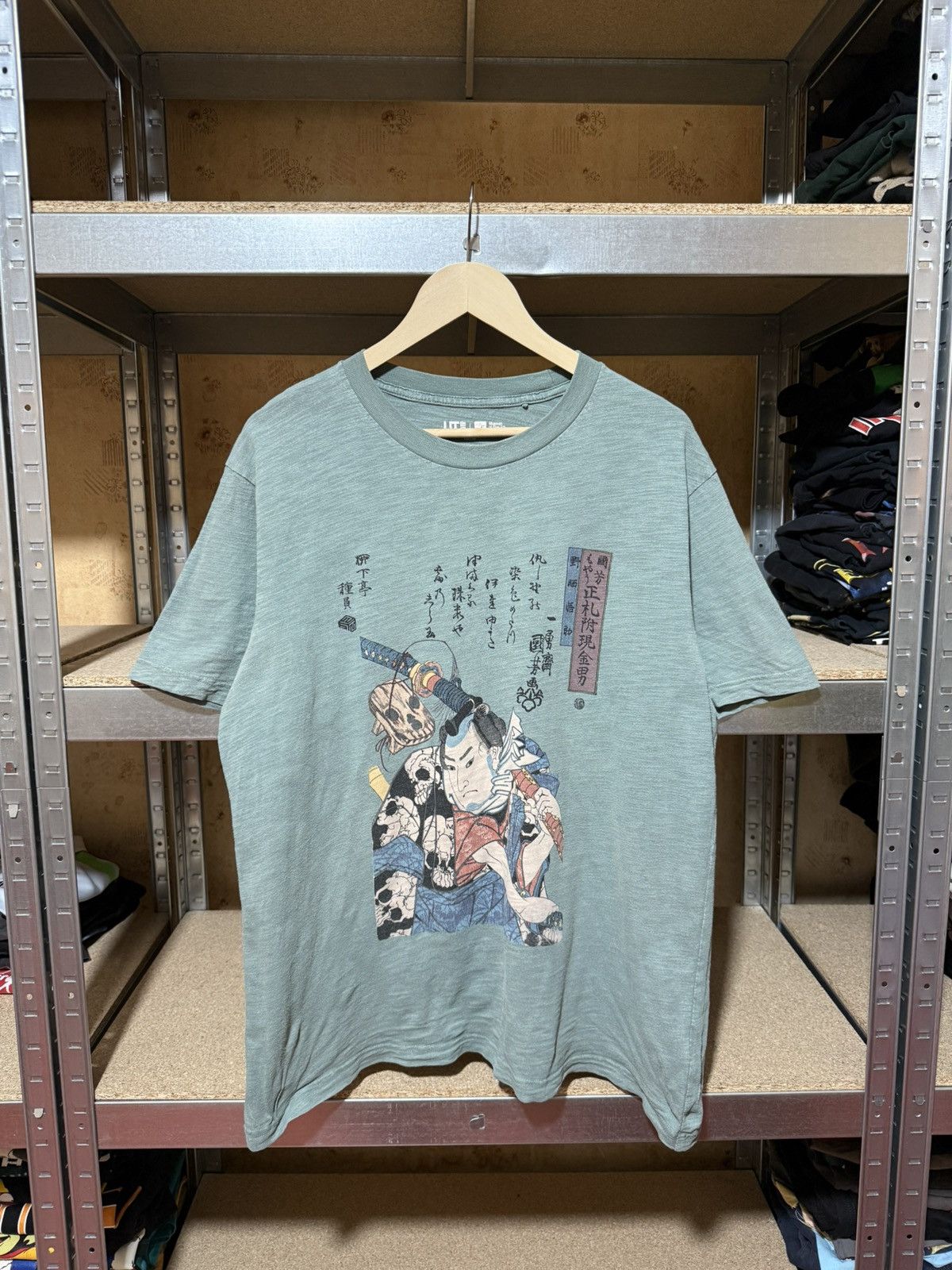 Japanese Brand X Uniqlo Uniqlo Museum Of Fine Arts Boston Samurai T Shirt Y2k Hype Hoodie, Sweatshirt | FlexRushtees.com