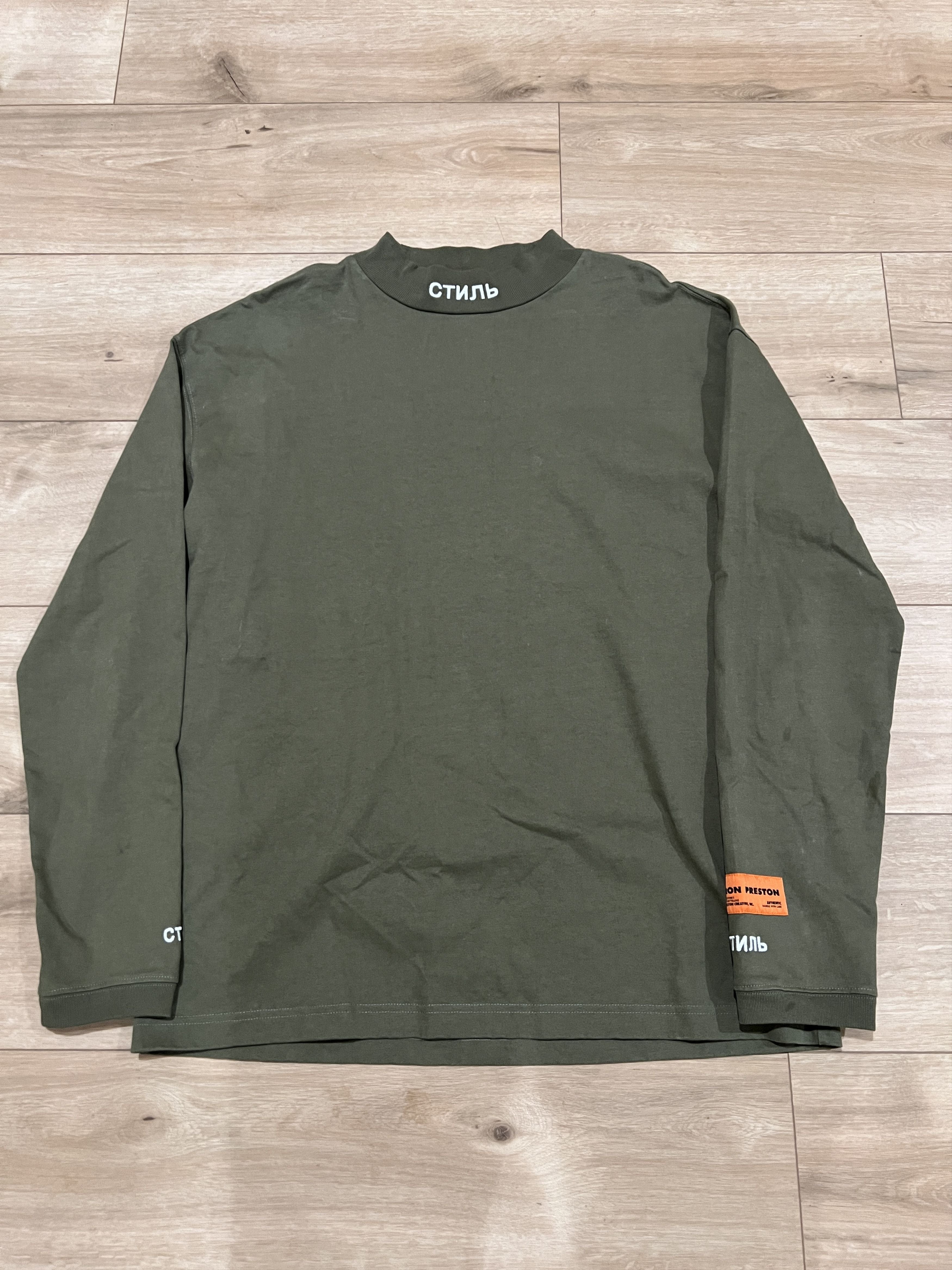 Preston Heron Preston Green Mockneck L S T Shirt Sz M Oversized Hoodie, Sweatshirt | FlexRushtees.com
