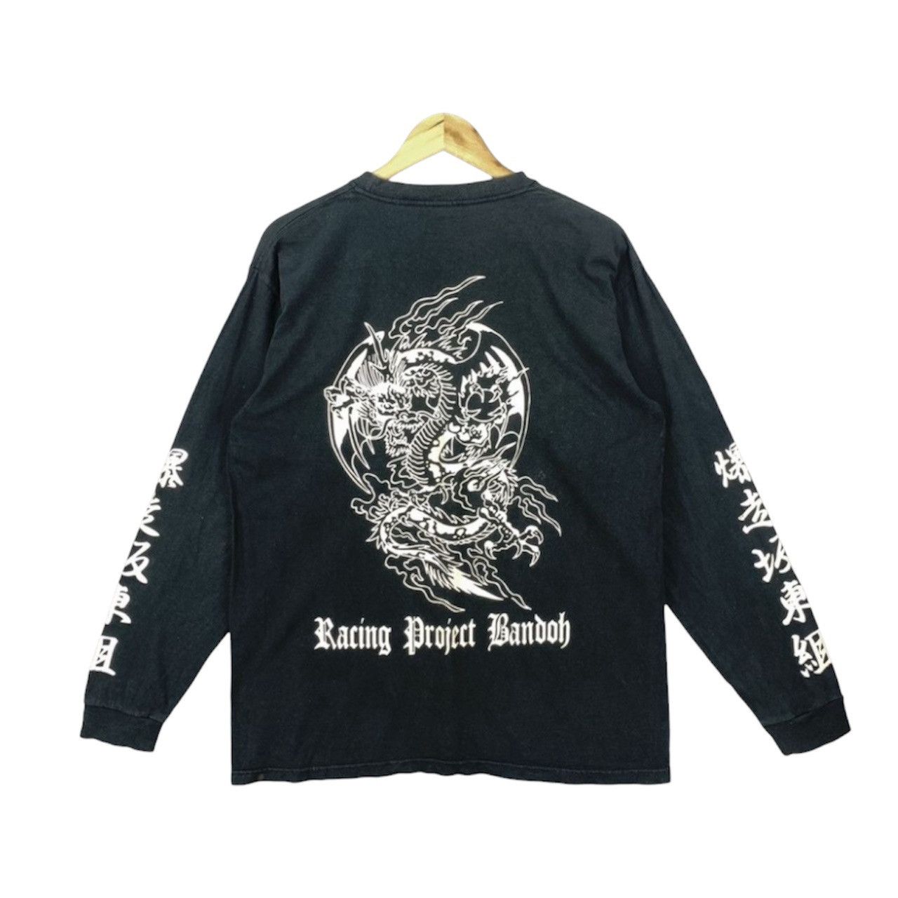 Japanese Brand Japan Racing Project Bandoh Dragon Sukajan Tshirt Hoodie, Sweatshirt | FlexRushtees.com