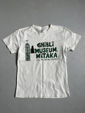 Japanese Brand Ghibli Museum Mitaka Japan Hayao Miyazaki White T Shirt Hoodie, Sweatshirt | FlexRushtees.com