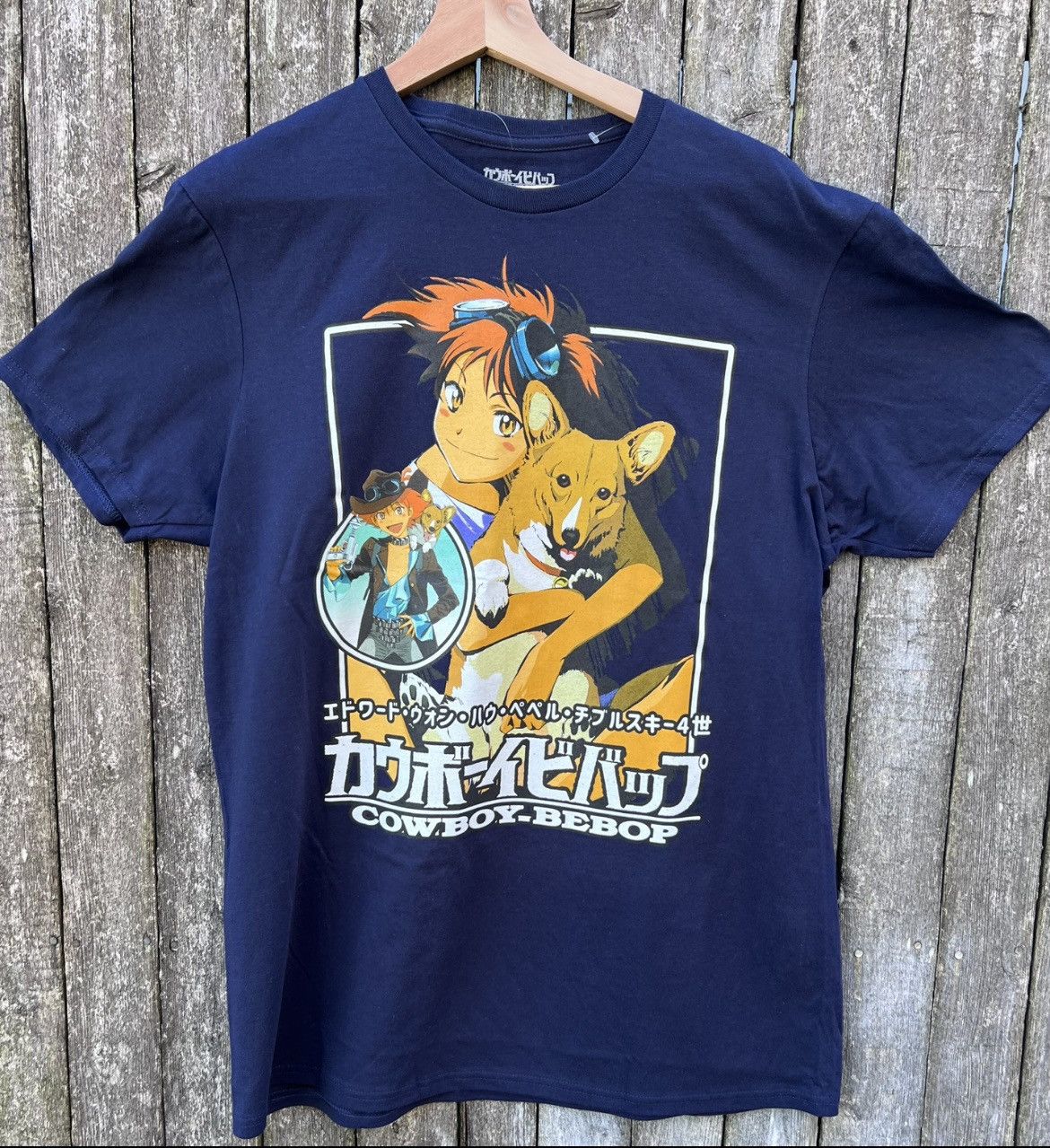 Japanese Brand Cowboy Bebop Japanese Writing T Shirt Xlarge Hoodie, Sweatshirt | FlexRushtees.com