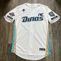 2024 Descente Changwon Nc Dinos Korean Authentic Jersey T-Shirts, Hoodie, Sweatshirt | FlexRushtees.com
