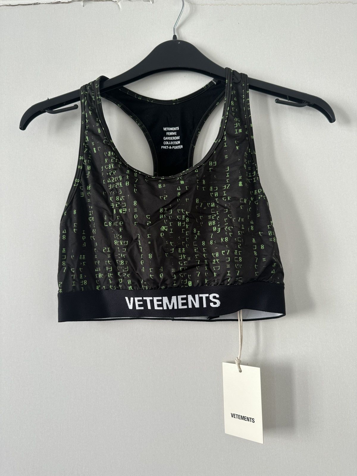 Vetements Matrix Print Sports Bra Top