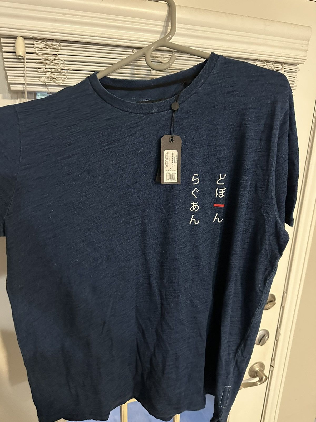 Bone Bnwt Rag Bone Tee Hoodie, Sweatshirt | FlexRushtees.com