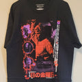 Friday The 13th Graphic Tee Large