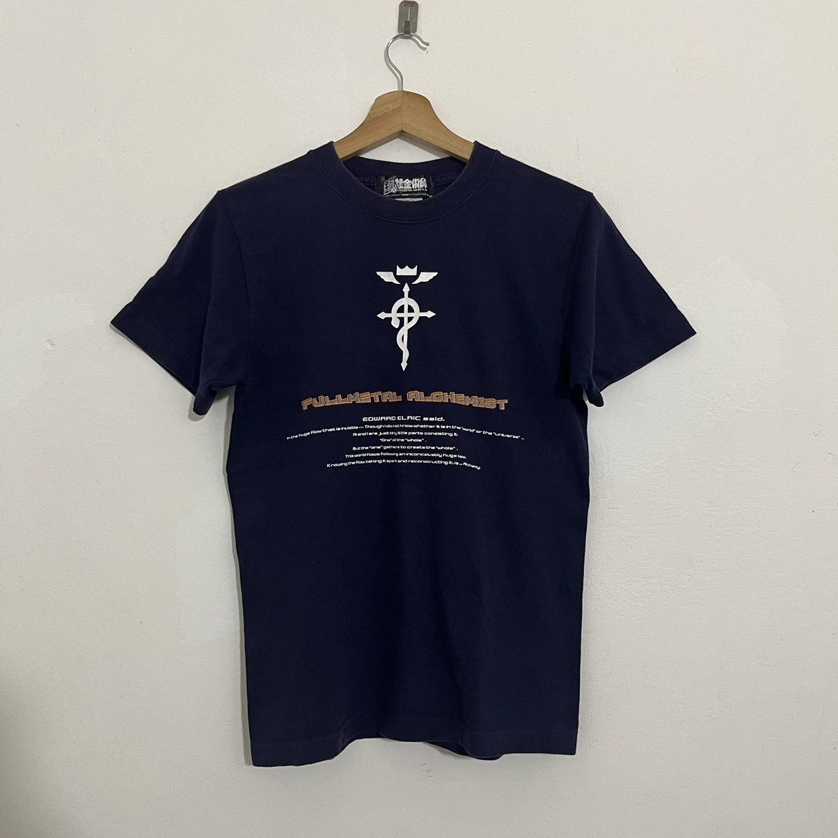 Vintage 2003 Fullmetal Alchemist Tshirt Hoodie, Sweatshirt | FlexRushtees.com