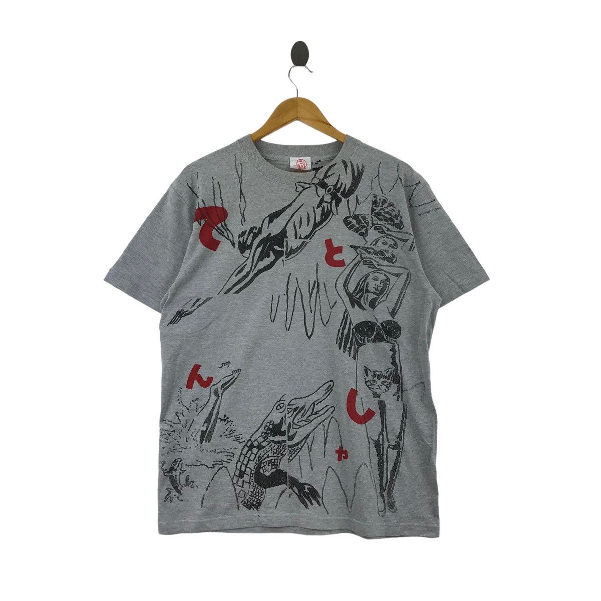 Vintage Tadanori Yokoo Japan Psychedelia Pastiche Modern Designer