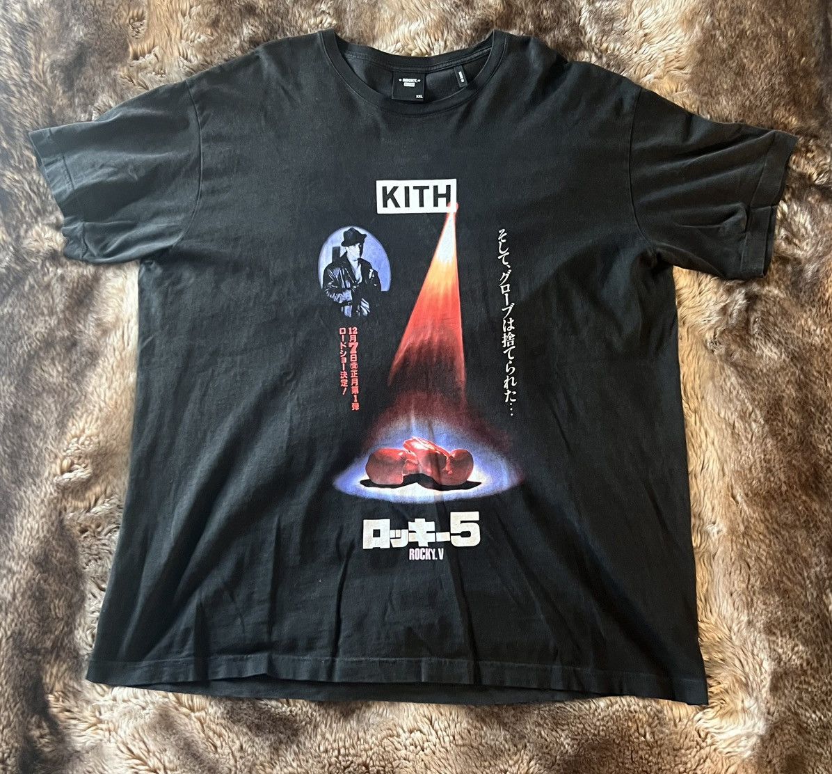 Kith Rocky V 5 Vintage Tee Black Size Xxl Hoodie, Sweatshirt | FlexRushtees.com