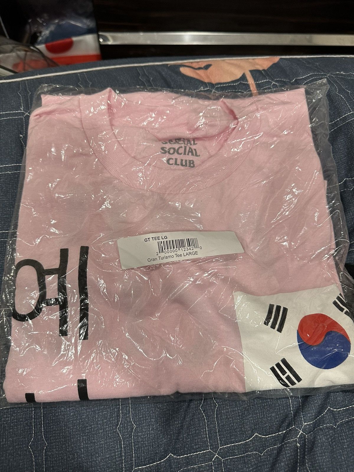 Anti Social Social Club Gran Turismo Tee Large Hoodie, Sweatshirt | FlexRushtees.com
