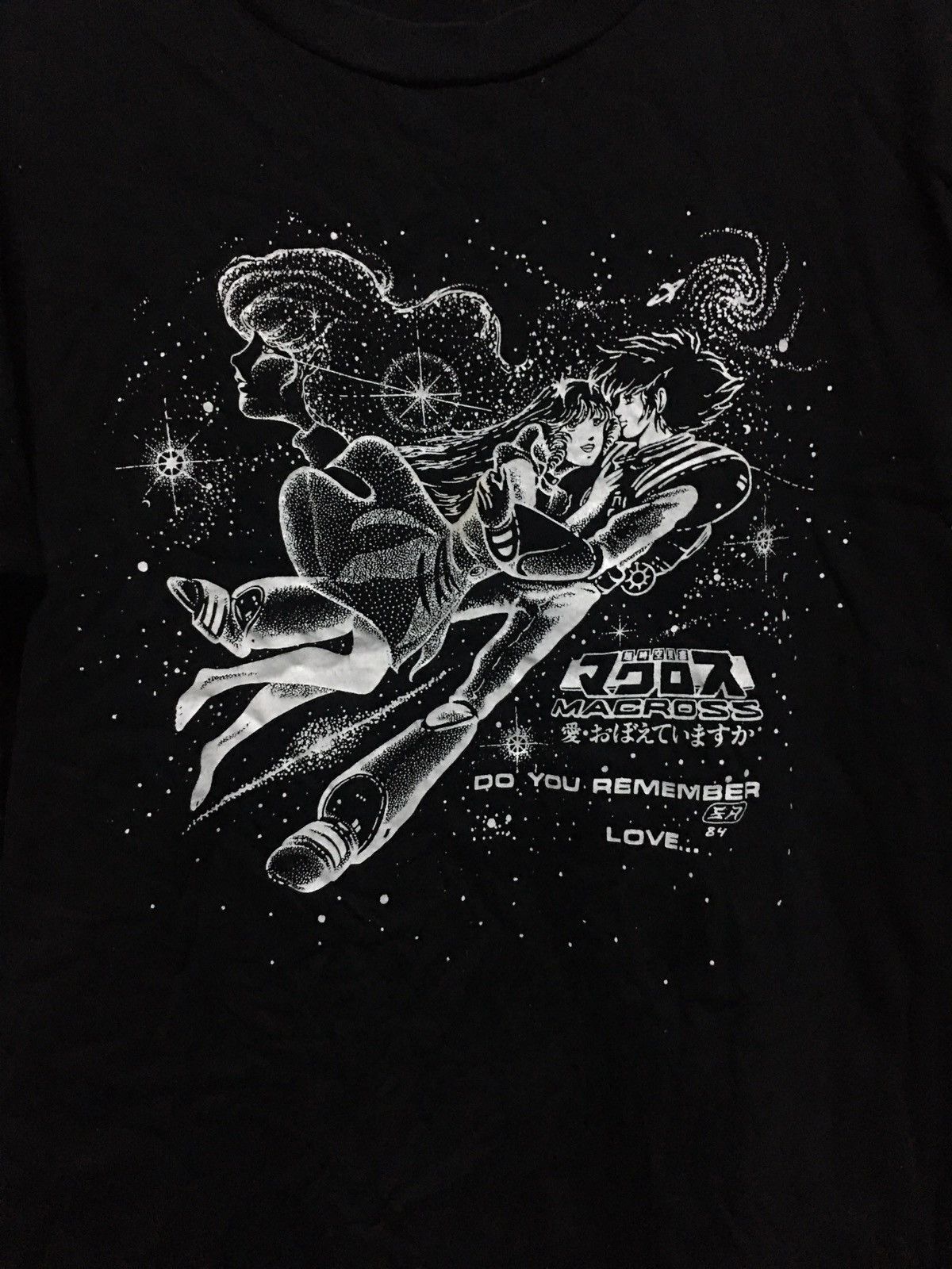 Addict Clothes Japan Rare Vintage Anime Macross Do You Remember Love