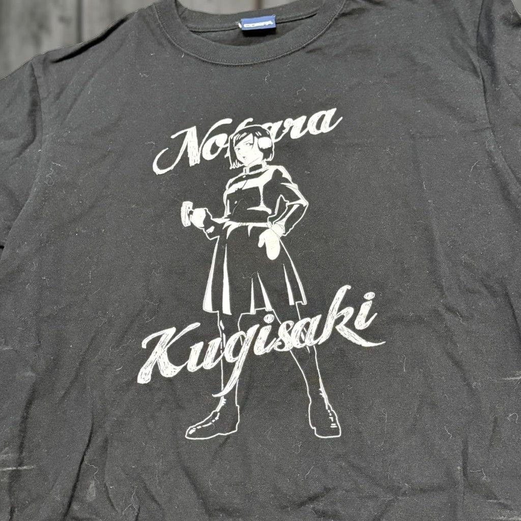 Vintage Jujutsu Kaisen Nobara Kugisaki Snow Fes Official Cospa Anime Shirt Sz L Mens