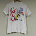 Other Atsuko Inuyasha Anime Graphic Tee Shirt Hoodie, Sweatshirt | FlexRushtees.com