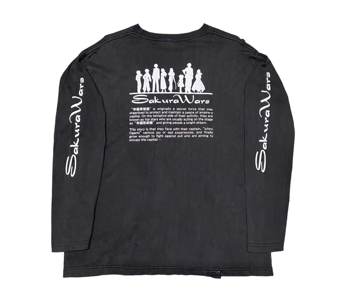 Japanese Brand X Vintage Rare Sakura Wars Anime Longsleeve T Shirt Movie