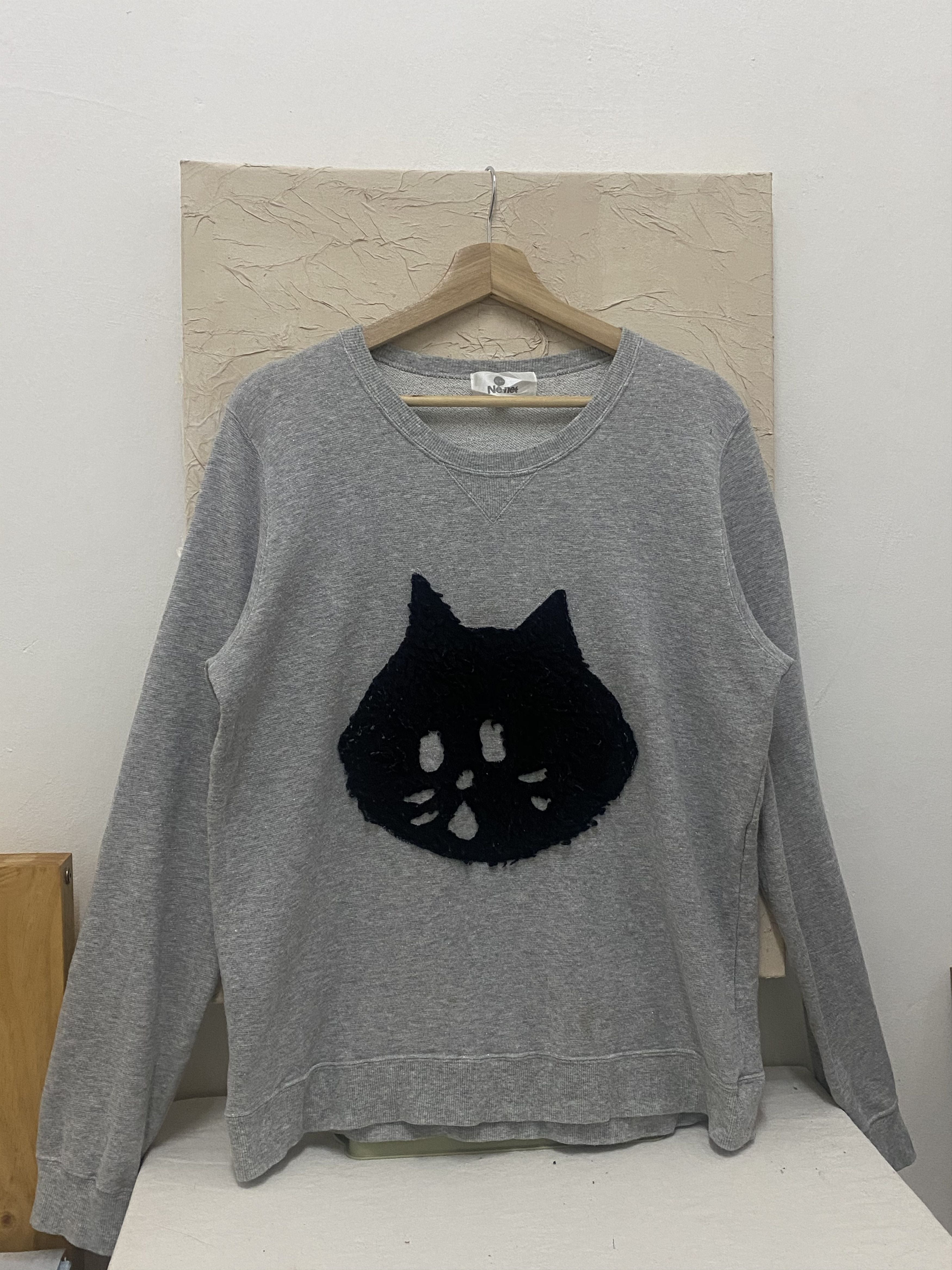 Net Ne Net Cat Big Logo Sweatshirt T-Shirts, Hoodie | FlexRushtees.com