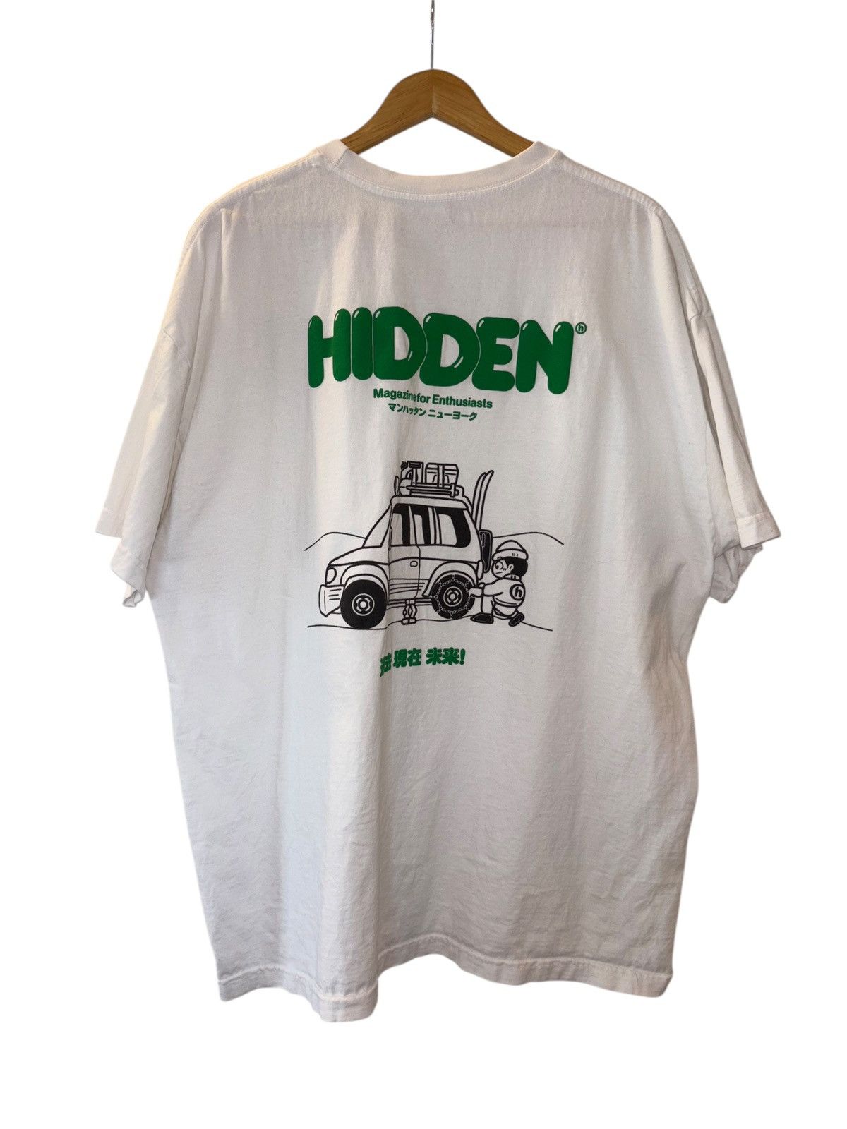 Hidden Magazine Car Camping Graphic T Shirt