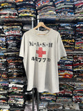 Tultex 90s M A S H 4077th Movie Promo Tee Hoodie, Sweatshirt | FlexRushtees.com
