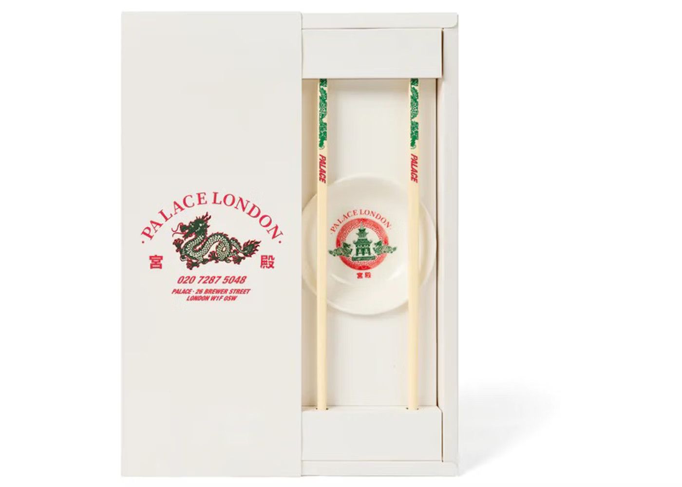 Pharrell Palace Fortunate Chopsticks And Side Dish Set White