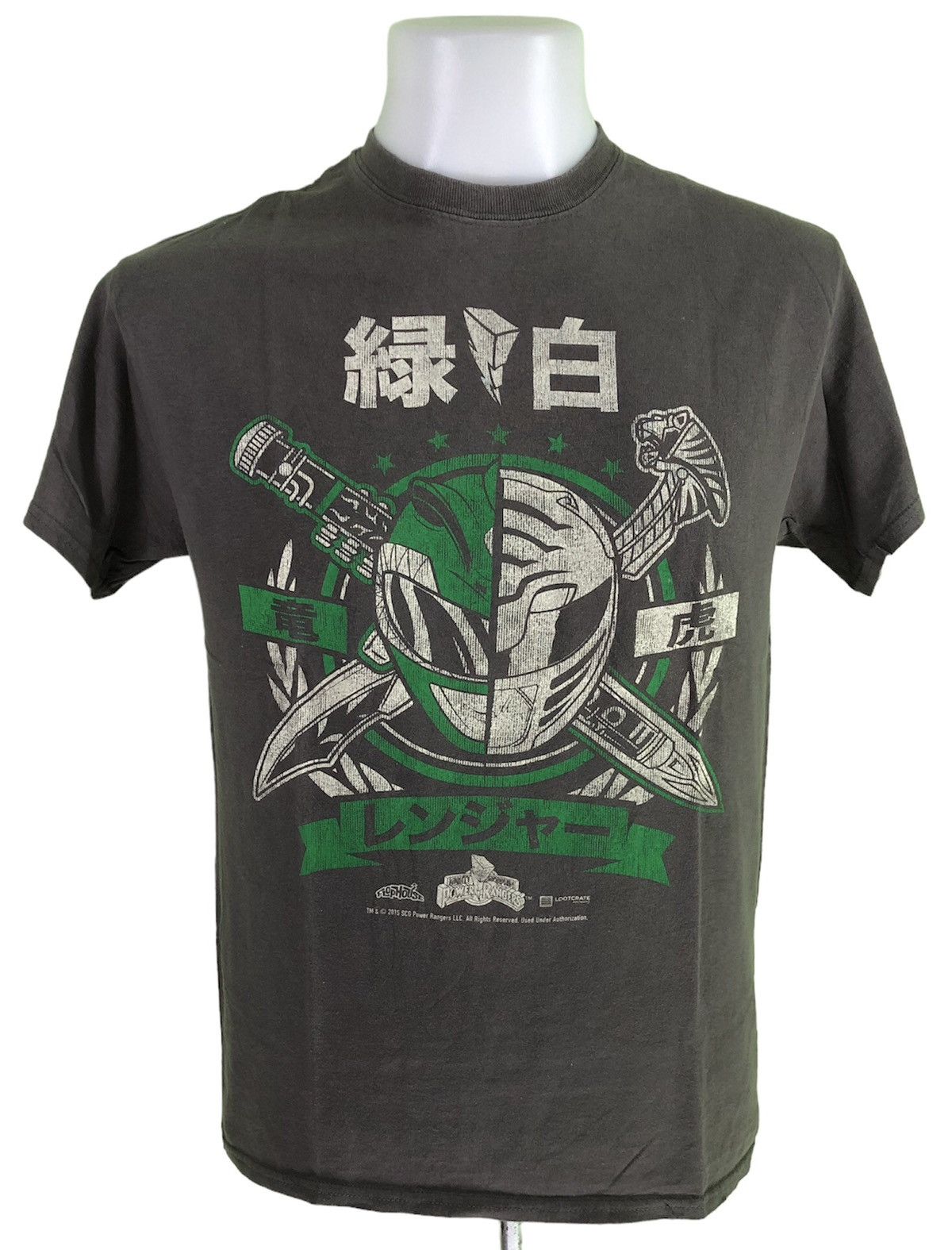 Gildan Mighty Morphin Power Rangers Tribute To Jason David Frank T-Shirts, Hoodie, Sweatshirt | FlexRushtees.com