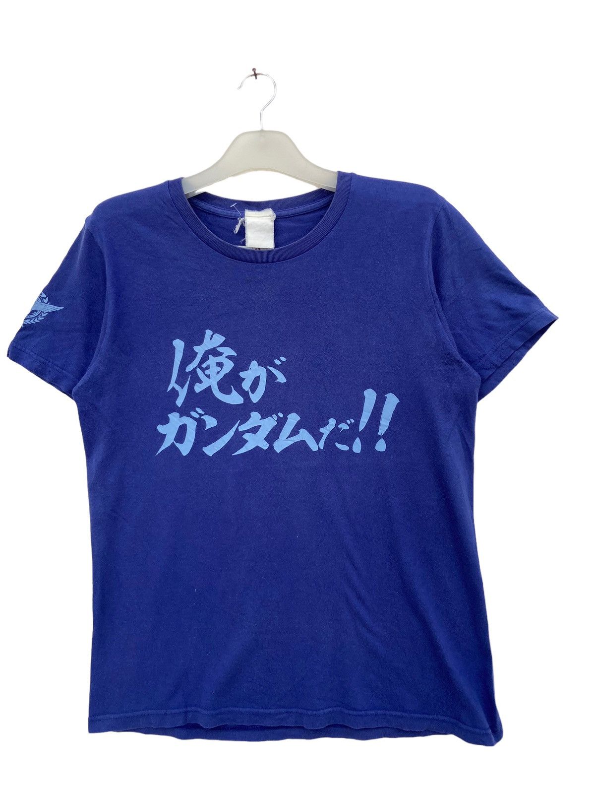 Japanese Brand Cospa Calestial Being Gundam Shirt