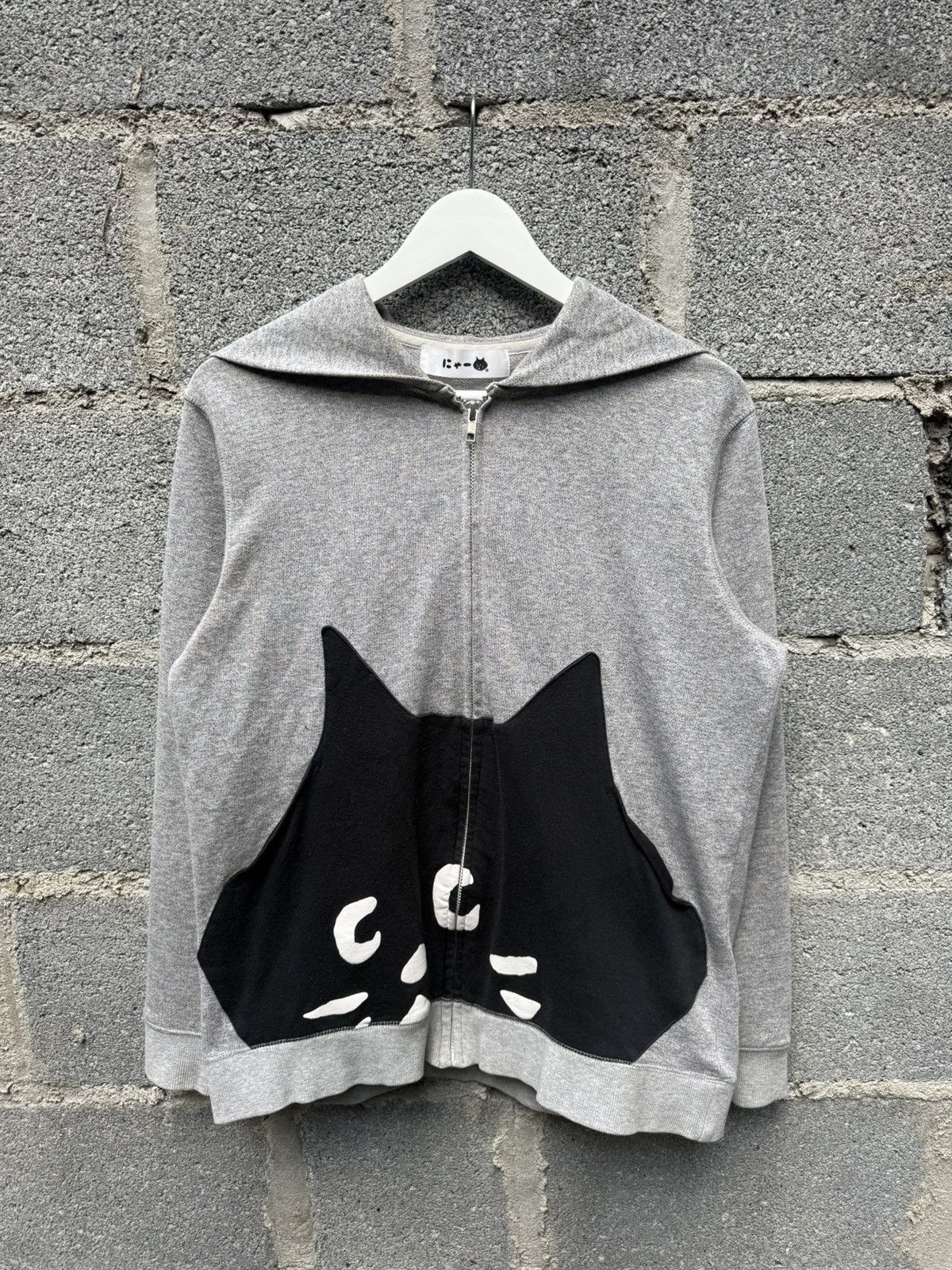 Net Ne Net Cat Glitter Zip Up Hoodie T-Shirts, Sweatshirt | AU16VibeMintTees.com