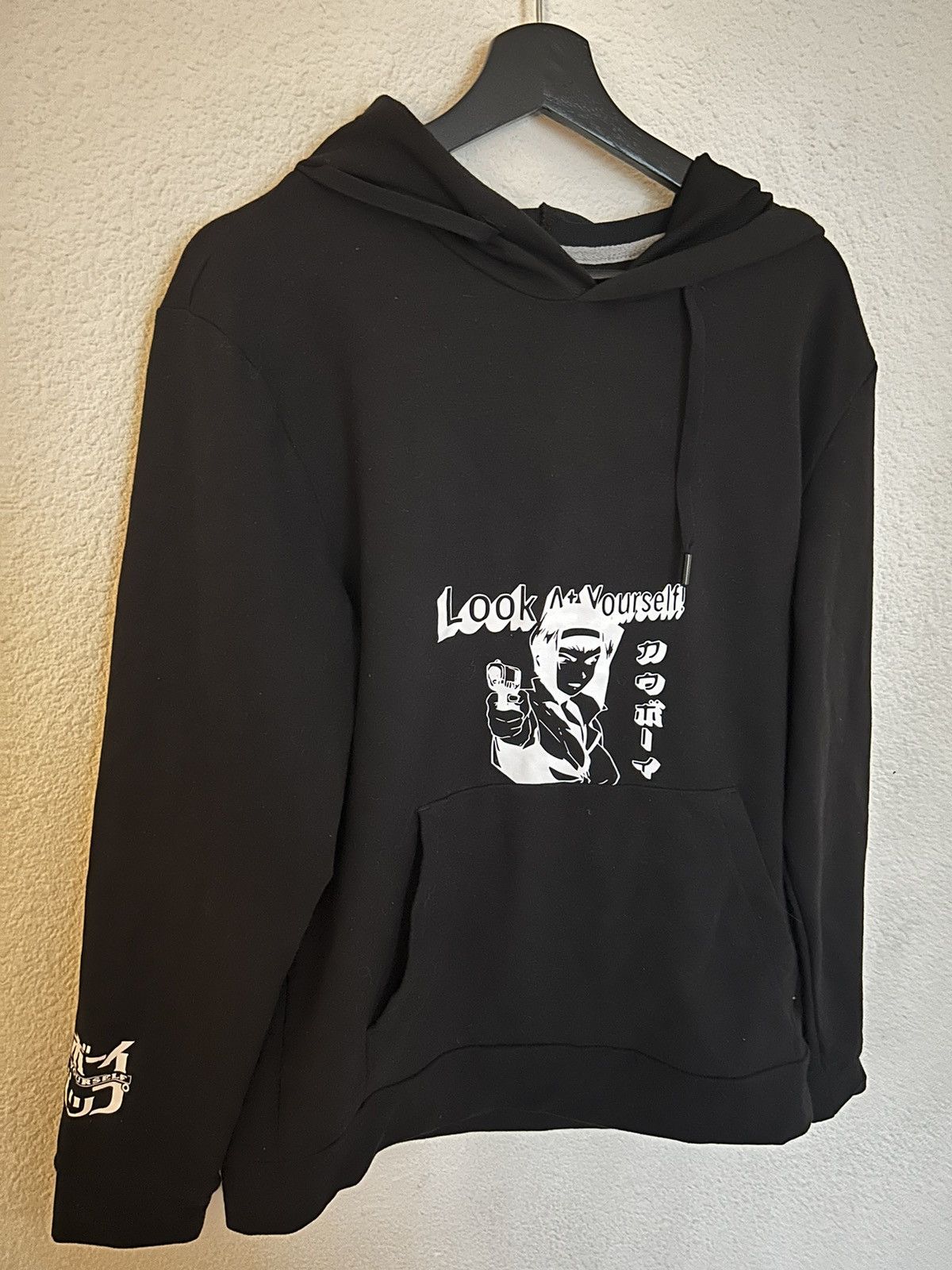 Japanese Brand Look At Yourself Custom Hoodie T-Shirts, Sweatshirt | FlexRushtees.com