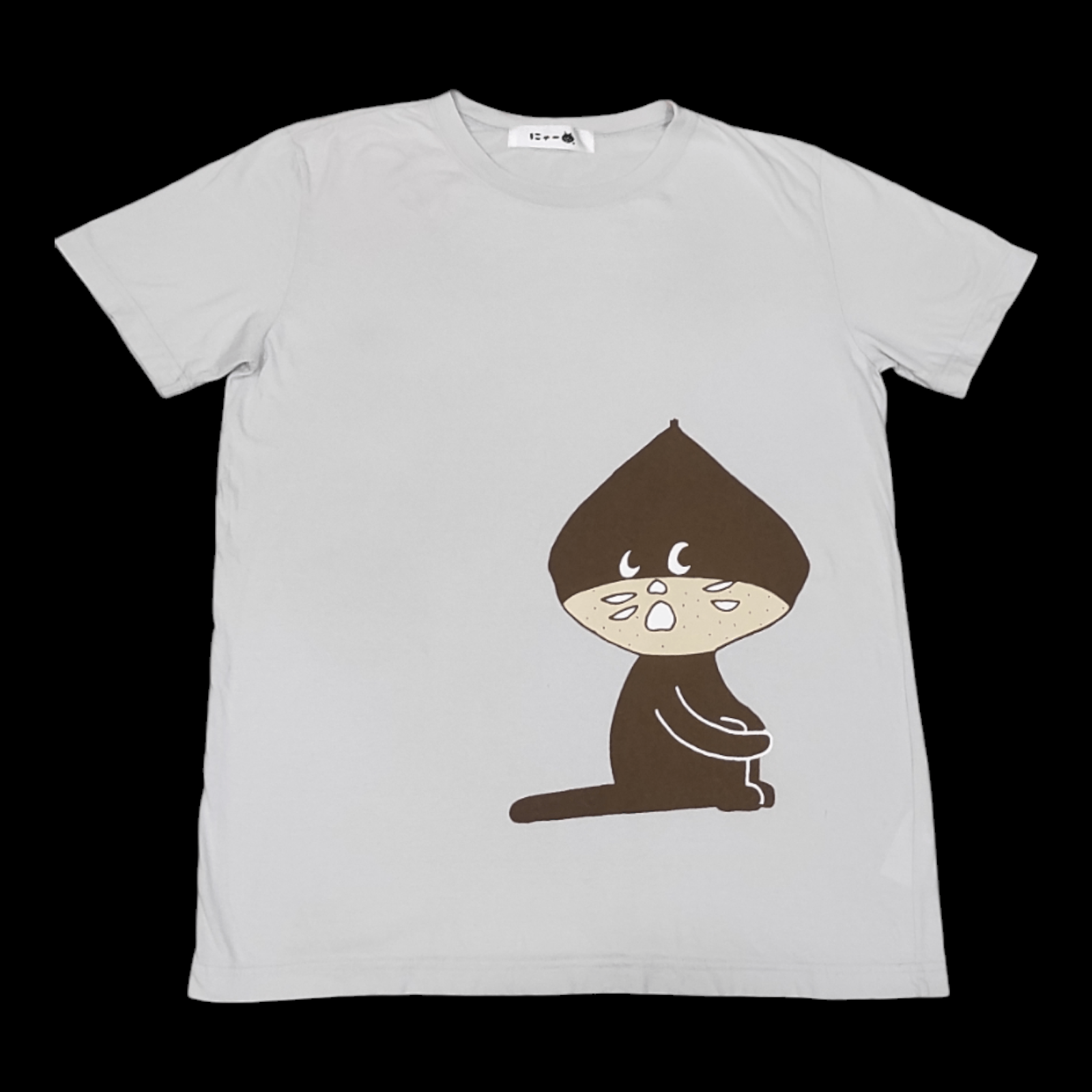 Ne Net Issey Miyake Ne Net T Shirt
