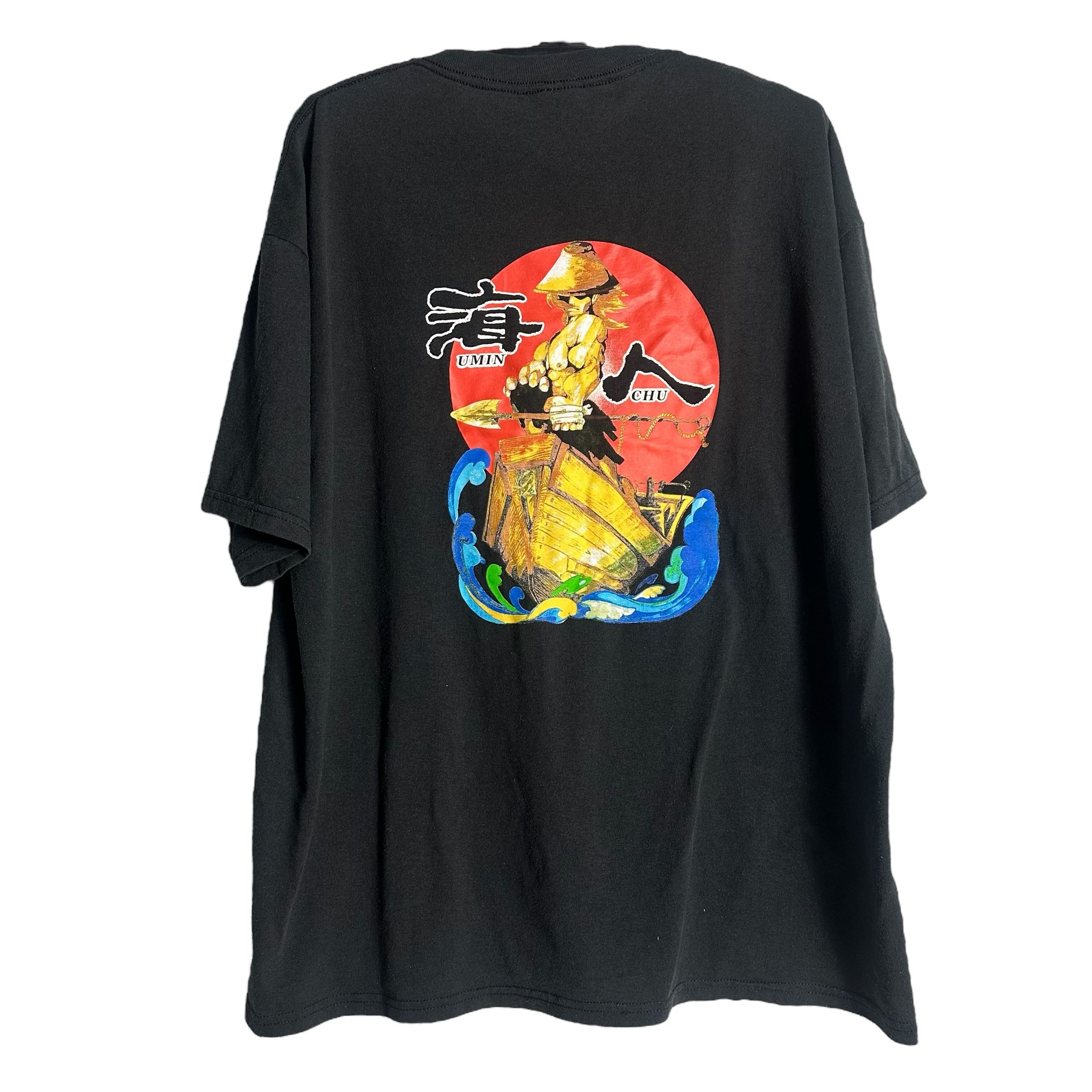 Japanese Brand X Vintage Rare Vintage 90s Umin Chu Japanese Anime Samurai T Shirt Hoodie, Sweatshirt | FlexRushtees.com