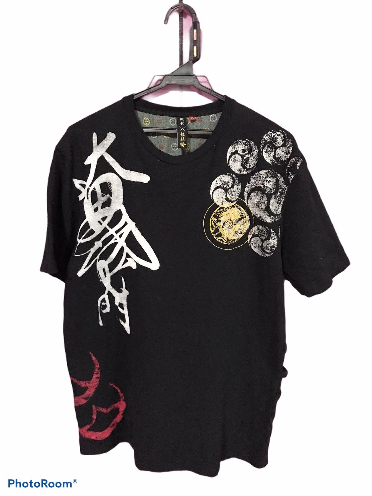 Japanese Brand Rare Sukajan Black Size M Tee Shirt Japan Hoodie, Sweatshirt | FlexRushtees.com