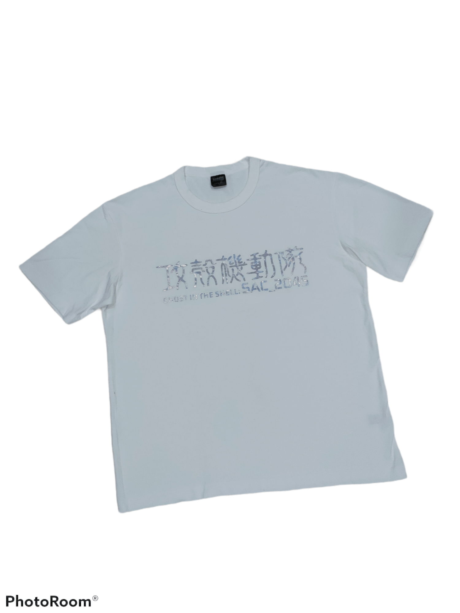 Japanese Brand Ghost In The Shell Sac 2045 Shirt Hoodie, Sweatshirt | FlexRushtees.com