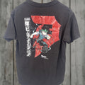 Primitive Shirt Mens Small Izuku Midoriya Anime Black My Hero Academia Hoodie, Sweatshirt | FlexRushtees.com