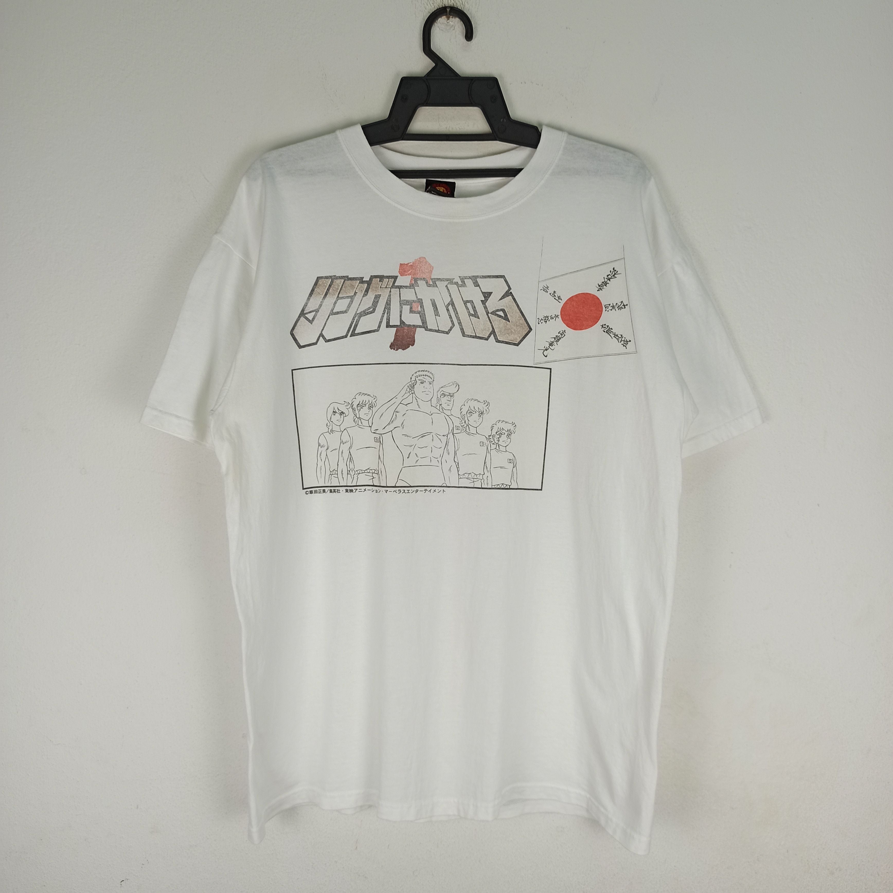 Anime Vintage New Pro Wrestling Japan Anime White Tshirt Hoodie, Sweatshirt | FlexRushtees.com