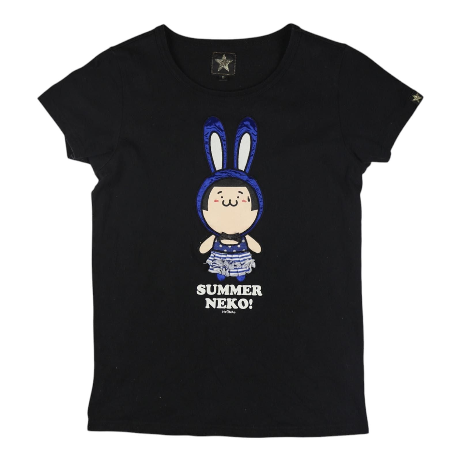 20471120 Hyoma Summer Neko Tee Hoodie, Sweatshirt | FlexRushtees.com