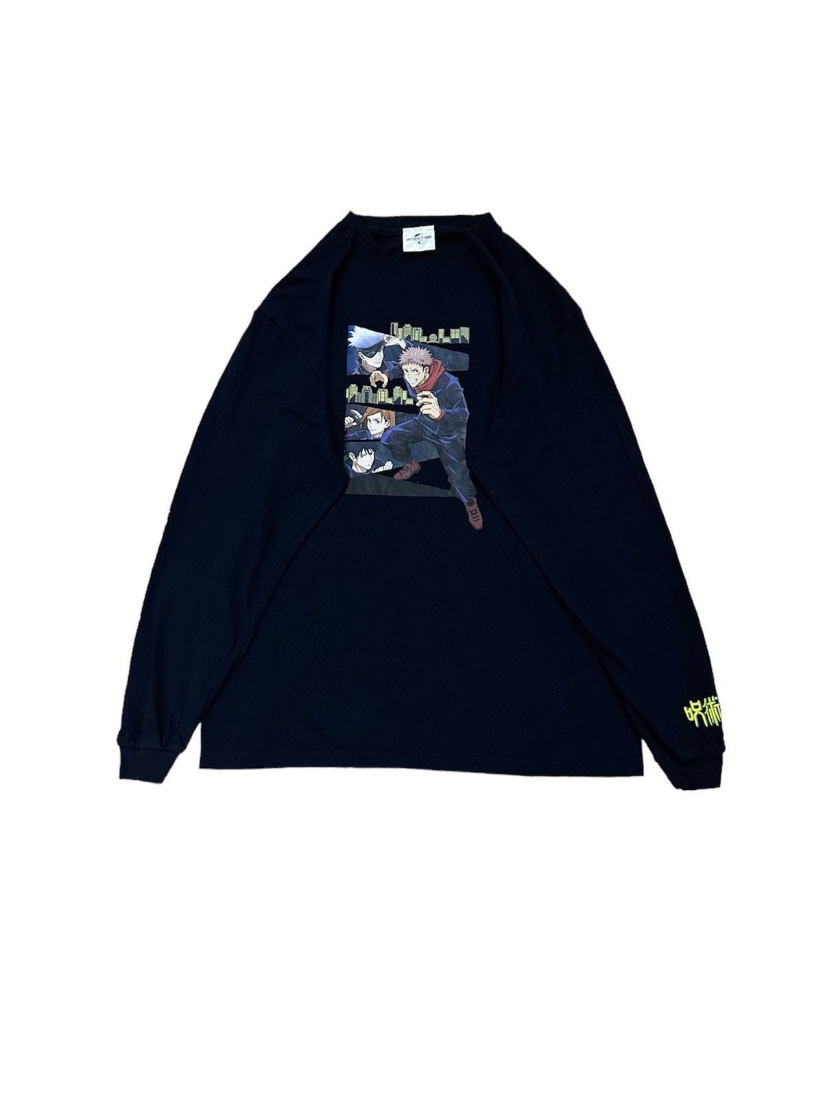 Japanese Brand X Seditionaries Jujutsu Kaisen Anime Universal Studios Japan Tee