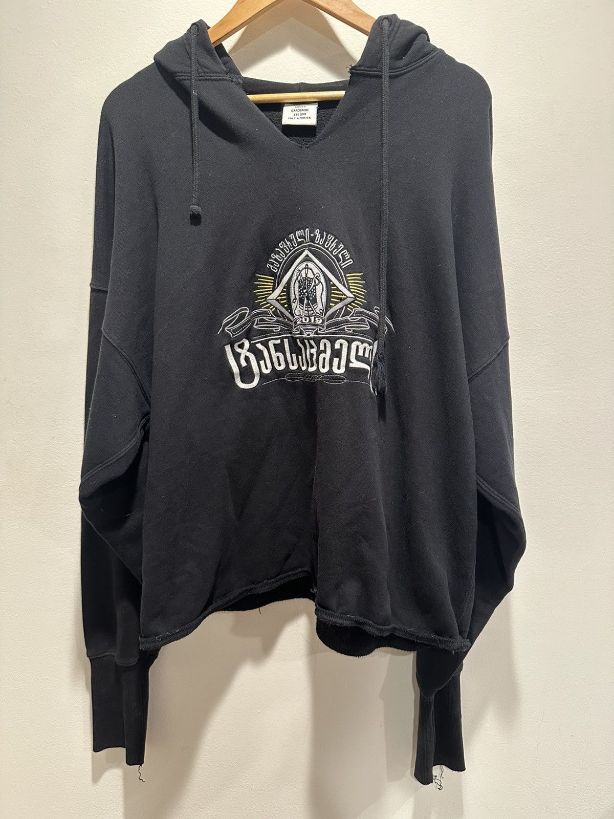 Vetements Secret Society Hoodie T-Shirts, Sweatshirt | FlexRushtees.com