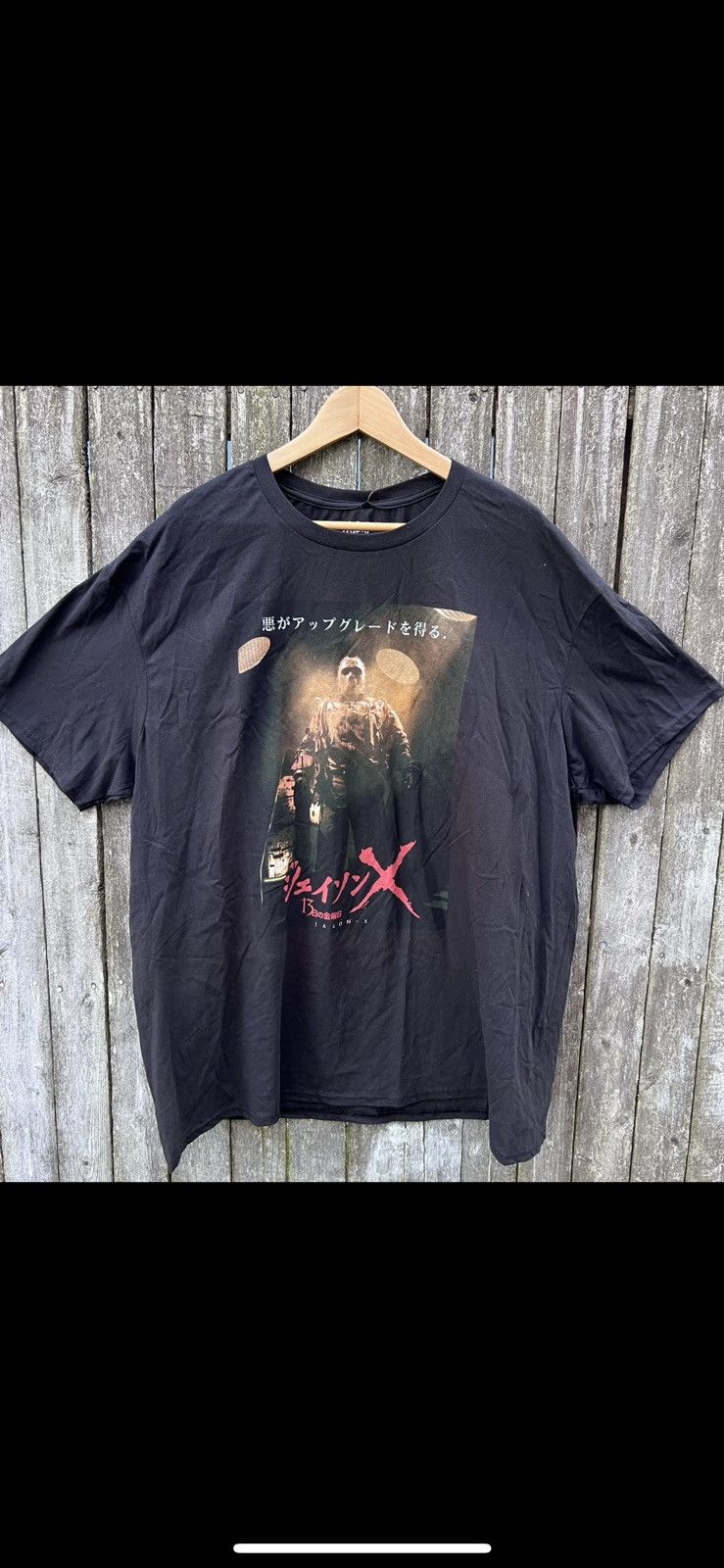 Other Friday The 13th Jason Voorhees Japan T Shirt Xl